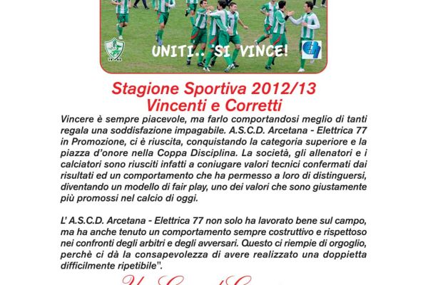 Arcetana Vincenti e corretti